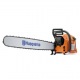 Бензопила Husqvarna 3120 XP-35&quot; в Омске