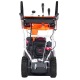 Снегоуборщик Yard Fox Optima 6151E в Омске