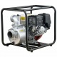 Бензиновая мотопомпа HND WP 40 X3C в Омске