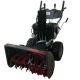 Снегоуборщик EVOline SBG 760 E в Омске