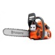 Бензопила Husqvarna 445 II-15&quot; в Омске