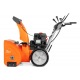 Снегоуборщик Daewoo DAST 8570 в Омске