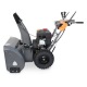 Снегоуборщик Villartec WB1176E(DA) в Омске