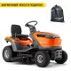 Садовый минитрактор Husqvarna TS 112 в Омске