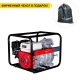 Бензиновая мотопомпа Fubag PTH 1000 ST в Омске