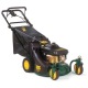 Газонокосилка бензиновая Yard-Man YM 6021 CB в Омске