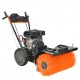 Подметальная машина Villartec SW 7080E в Омске