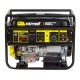 Бензиновый генератор Huter DY8000LX-3 6.5 кВт в Омске
