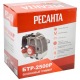 Бензокоса (бензиновый триммер) Ресанта БТР-2500Р в Омске