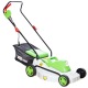Газонокосилка электрическая RedVerg RD-ELM105G в Омске