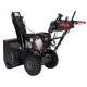 Снегоуборщик EVOline SBG 690 BE в Омске