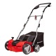 Скарификатор-аэратор электрический Einhell GE-SA 1640 в Омске