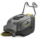 Подметальная машина Karcher KM 75/40 W G в Омске