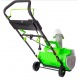 Снегоуборщик электрический RedVerg RD-ESB45/2000L в Омске