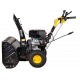 Бензиновый снегоуборщик Huter SGC 8100 в Омске