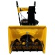 Снегоуборщик Habert HBM24-F в Омске