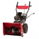 Снегоуборщик Weima WXS0722A в Омске