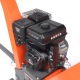 Измельчитель бензиновый Patriot PT SB 200 E в Омске