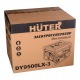 Бензогенератор Huter DY9500LX-3 7.5 кВт в Омске