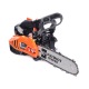 Бензиновая пила Patriot PT 2510 XT 10&quot; в Омске