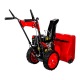 Снегоуборщик DDE ST6561 в Омске
