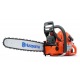 Бензопила Husqvarna 365-18&quot; в Омске