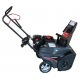 Снегоуборщик EVOline SBG 560 BE в Омске