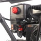 Снегоуборщик бензиновый Patriot PS 601 E в Омске
