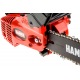 Бензопила Hammer BPL2512C-12" в Омске