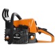Бeнзoпилa Holzfforma G255-16&quot; в Омске