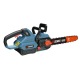 Аккумуляторная пила Senix CSX6-M1-EU 16&quot; в Омске
