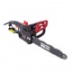 Электропила RedVerg Basic EC-1550-14&quot; в Омске
