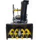 Снегоуборщик Huter SGC 4000B в Омске