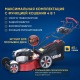 Газонокосилка бензиновая APEK-AS LM 5321BS в Омске