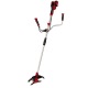 Аккумуляторный триммер Einhell PXC Agillo Kit (2x3,0Ah) в Омске