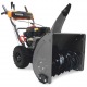 Снегоуборщик Villartec WB6966E в Омске