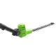 Аккумуляторный кусторез GreenWorks G24PH511 (без аккумулятора и зарядного устройства) в Омске
