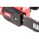 Электропила Hammer CPP1814E-14&quot; в Омске