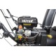 Снегоуборщик Huter SGC 4000E в Омске