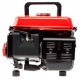 Бензогенератор Hammer GN800 0.65 кВт в Омске