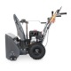 Снегоуборщик Villartec WB5561E в Омске