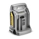 Зарядное устройство Karcher BC Adv, 220-240V в Омске