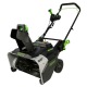 Снегоуборщик аккумуляторный GreenWorks 2603307UH 8 Ач в Омске