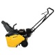 Снегоуборщик бензиновый Habert HB421-F в Омске