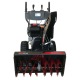 Снегоуборщик EVOline SBG 760 E в Омске