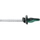 Электрический кусторез Bosch UniversalHedgeCut 50 в Омске