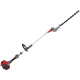 Высоторез бензиновый Efco DS 2410 HL в Омске
