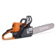 Бeнзoпилa Holzfforma G255-16&quot; в Омске
