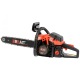 Бензопила Brait BR-4515С-15&quot; в Омске
