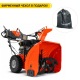 Снегоуборщик Husqvarna ST 227 с электростартером 220В New в Омске
